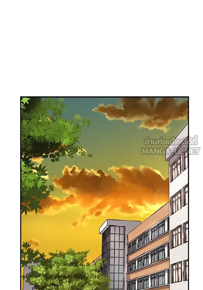 เลวฟาดเลว ตอนที่ 22 รูปที่ 33