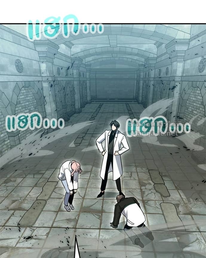 Doujin-Lc- อ่าน โดจิน มังฮวา เกาหลี ญี่ปุ่น จีน แปลไทย ฮีลเลอร์กำมะลอ ตอนที่ 1 2 3 4 5 6 7 8 9 10 11 12 13 14 ฟรี ไม่มีโฆษณา อ่าน โดจิน Manhwa เกาหลี ญี่ปุ่น จีน เรามีครบ คัดมาให้เน้นๆ โดจิน 18+ รับประกันความฟินโดย Doujin Lc