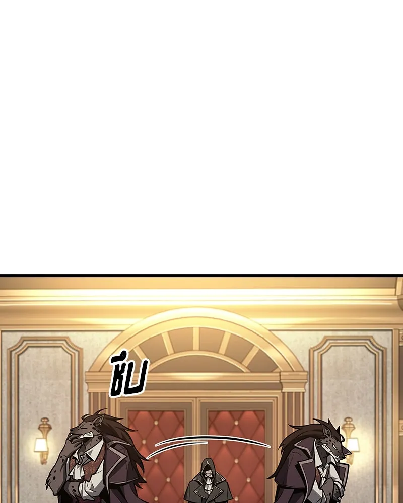 Omniscient Reader อ่านชะตาวันสิ้นโลก ตอนที่ 38 นักปฏิวัติตัวปลอม (1) รูปที่ 76