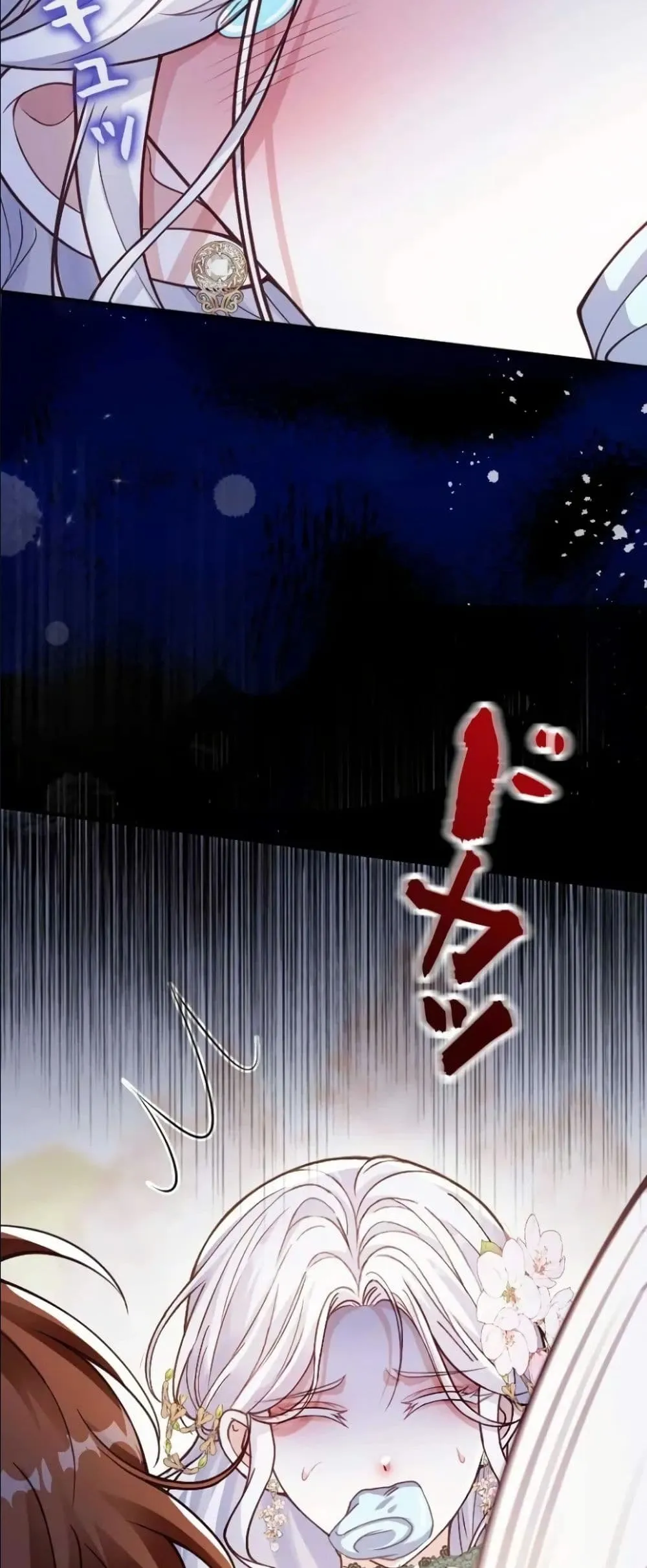 Manga-lc-com อ่านมังงะ อ่านการ์ตูน ออนไลน์ ฟรี I’m a Contract Stepmother, but the Tyrant Is Way Too Overpro ตอนที่ 1 2 3 4 5 6 7 8 9 10 11 12 13 14 ฟรี ไม่มีโฆษณา Manga-lc - อ่าน มังงะ อ่าน การ์ตูน ออนไลน์ อ่านมังงะ ฟรี