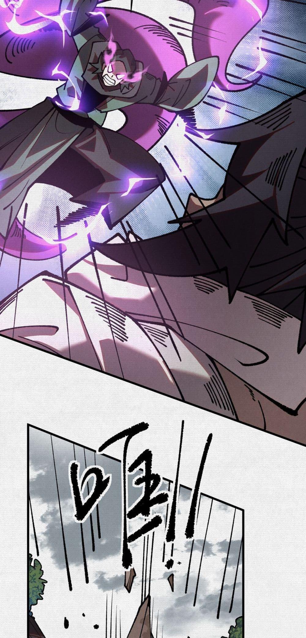 Manga-lc-com อ่านมังงะ อ่านการ์ตูน ออนไลน์ ฟรี Soul of Chi You ตอนที่ 1 2 3 4 5 6 7 8 9 10 11 12 13 14 ฟรี ไม่มีโฆษณา Manga-lc - อ่าน มังงะ อ่าน การ์ตูน ออนไลน์ อ่านมังงะ ฟรี