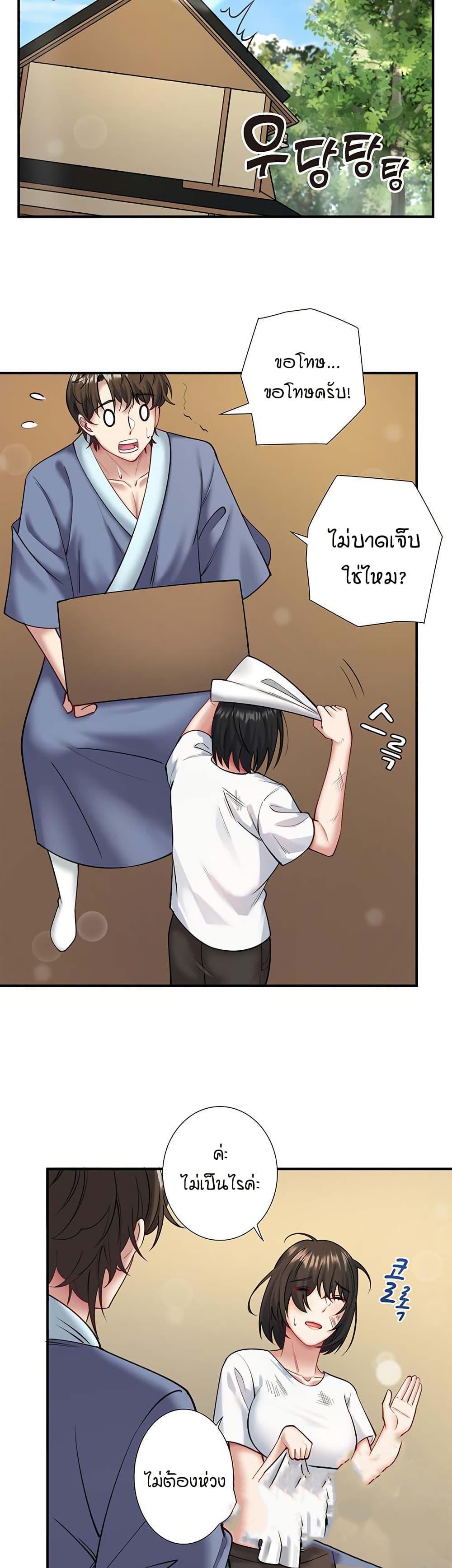 Doujin-Lc- อ่าน โดจิน มังฮวา เกาหลี ญี่ปุ่น จีน แปลไทย Secret Hot Spring ตอนที่ 1 2 3 4 5 6 7 8 9 10 11 12 13 14 ฟรี ไม่มีโฆษณา อ่าน โดจิน Manhwa เกาหลี ญี่ปุ่น จีน เรามีครบ คัดมาให้เน้นๆ โดจิน 18+ รับประกันความฟินโดย  Doujin Lc
