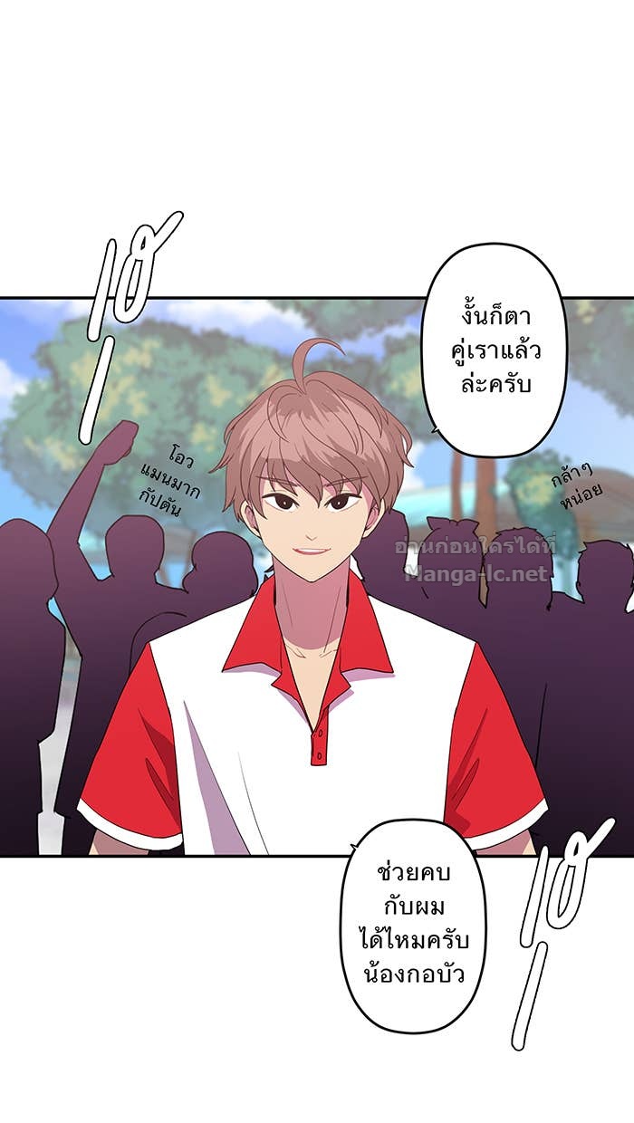 Doujin-Lc- อ่าน โดจิน มังฮวา เกาหลี ญี่ปุ่น จีน แปลไทย Take My Money รักนี้...มีเปย์ ตอนที่ 1 2 3 4 5 6 7 8 9 10 11 12 13 14 ฟรี ไม่มีโฆษณา อ่าน โดจิน Manhwa เกาหลี ญี่ปุ่น จีน เรามีครบ คัดมาให้เน้นๆ โดจิน 18+ รับประกันความฟินโดย Doujin Lc