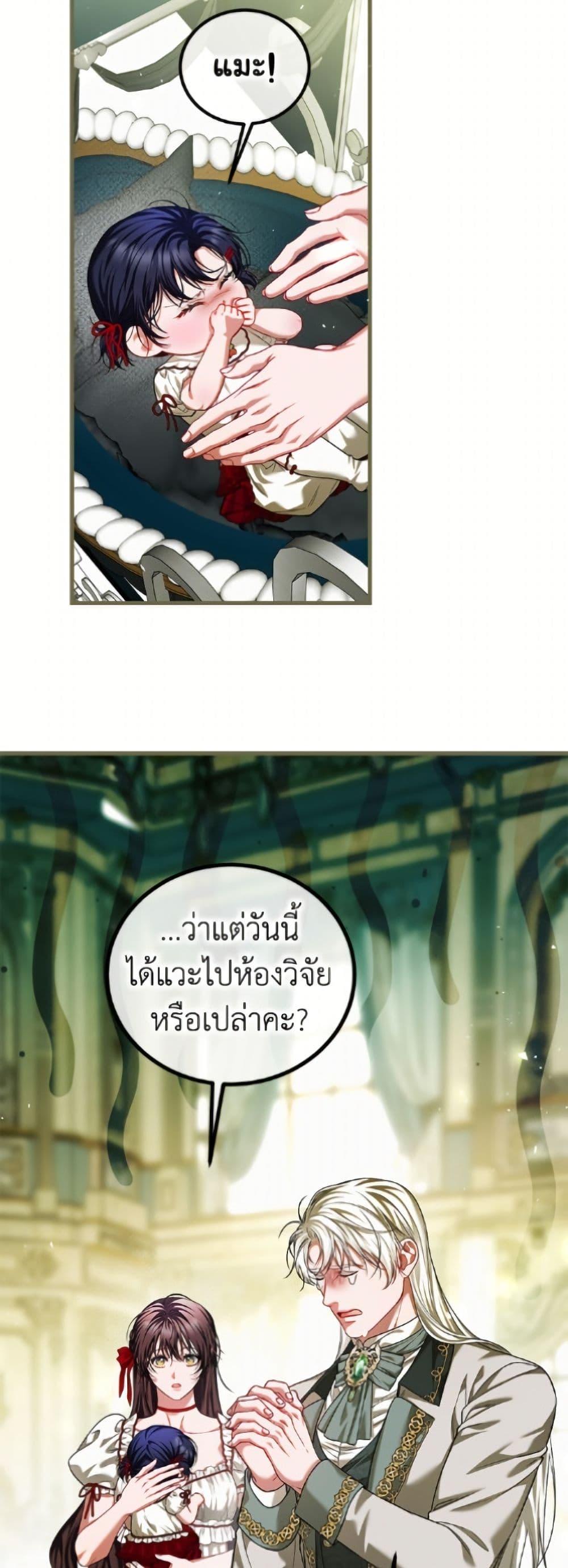 Manga-lc-com อ่านมังงะ อ่านการ์ตูน ออนไลน์ ฟรี Limited Extra time ตอนที่ 1 2 3 4 5 6 7 8 9 10 11 12 13 14 ฟรี ไม่มีโฆษณา Manga-lc - อ่าน มังงะ อ่าน การ์ตูน ออนไลน์ อ่านมังงะ ฟรี