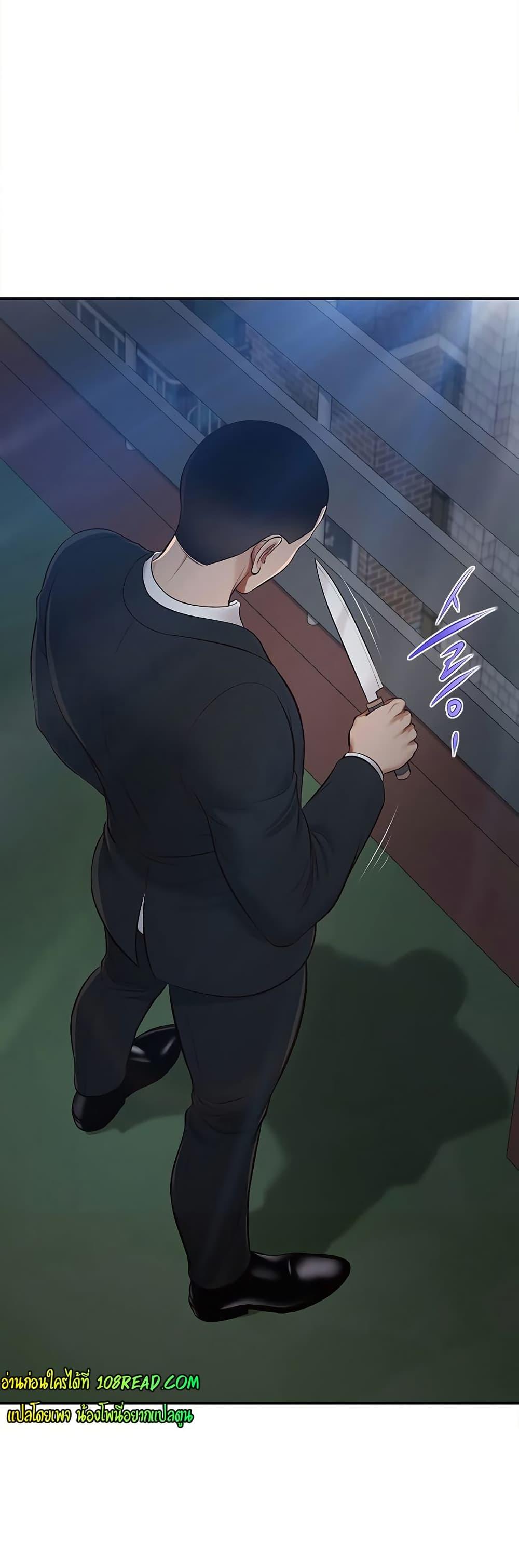 Doujin-Lc- อ่าน โดจิน มังฮวา เกาหลี ญี่ปุ่น จีน แปลไทย Yeoju and Haru ตอนที่ 1 2 3 4 5 6 7 8 9 10 11 12 13 14 ฟรี ไม่มีโฆษณา อ่าน โดจิน Manhwa เกาหลี ญี่ปุ่น จีน เรามีครบ คัดมาให้เน้นๆ โดจิน 18+ รับประกันความฟินโดย  Doujin Lc