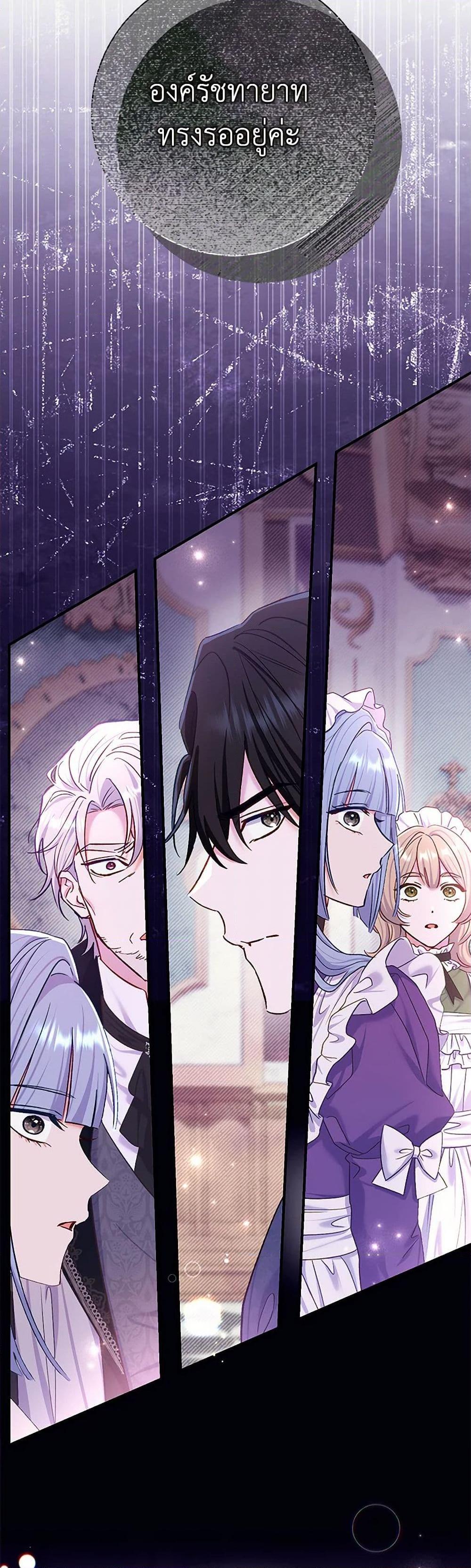 Manga-lc-com อ่านมังงะ อ่านการ์ตูน ออนไลน์ ฟรี The Villain’s Match Is Too Perfect ตอนที่ 1 2 3 4 5 6 7 8 9 10 11 12 13 14 ฟรี ไม่มีโฆษณา Manga-lc - อ่าน มังงะ อ่าน การ์ตูน ออนไลน์ อ่านมังงะ ฟรี