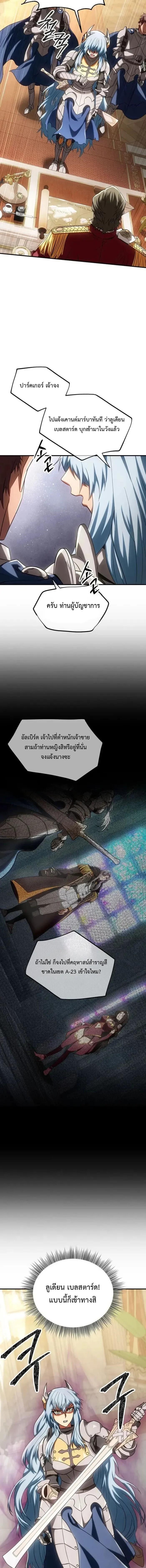 Manga-lc-com อ่านมังงะ อ่านการ์ตูน ออนไลน์ ฟรี Trapped In A Crazy World As An Extra ตอนที่ 1 2 3 4 5 6 7 8 9 10 11 12 13 14 ฟรี ไม่มีโฆษณา Manga-lc - อ่าน มังงะ อ่าน การ์ตูน ออนไลน์ อ่านมังงะ ฟรี
