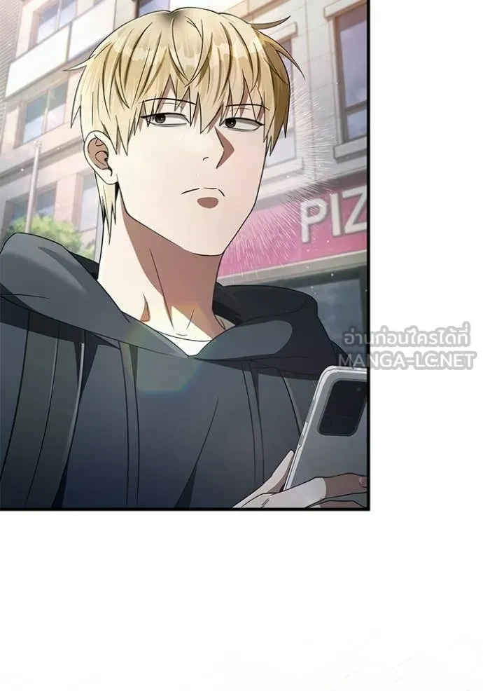 เชื่อเถอะ ฉันเป็นฮัน ตอนที่ 67 รูปที่ 127