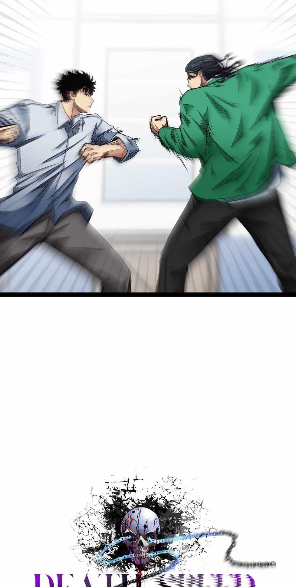 Manga-lc-com อ่านมังงะ อ่านการ์ตูน ออนไลน์ ฟรี Death Speed ตอนที่ 1 2 3 4 5 6 7 8 9 10 11 12 13 14 ฟรี ไม่มีโฆษณา Manga-lc - อ่าน มังงะ อ่าน การ์ตูน ออนไลน์ อ่านมังงะ ฟรี