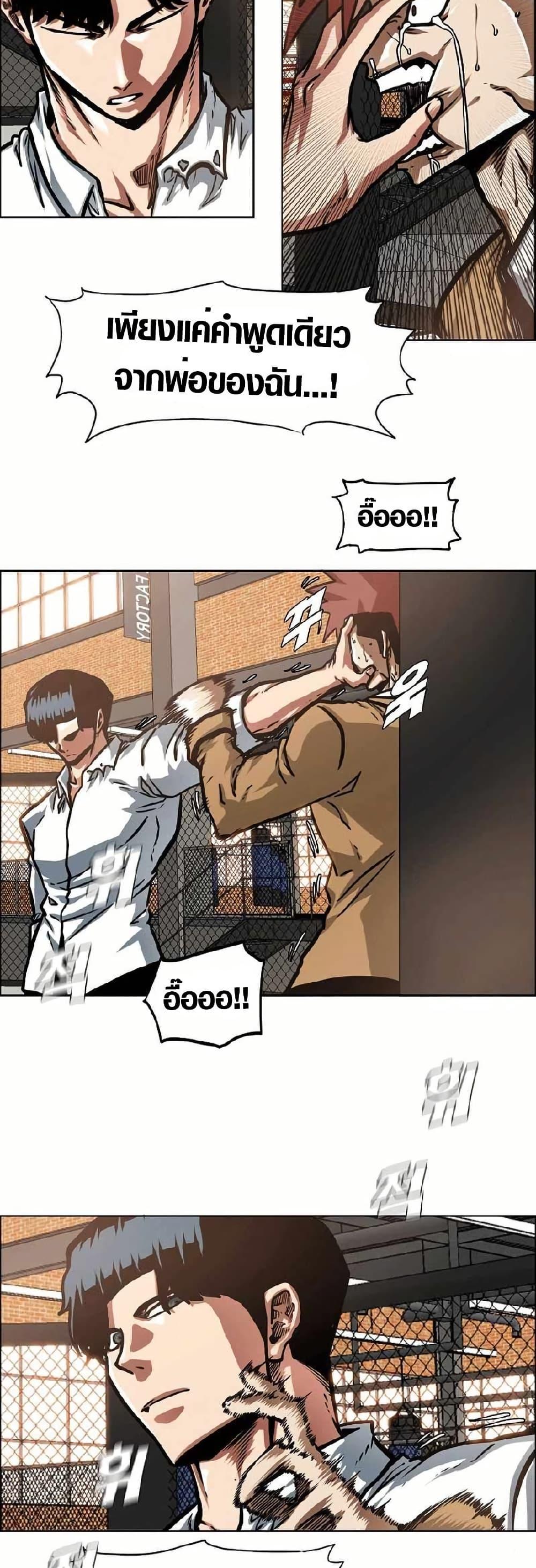 Manga-lc-com อ่านมังงะ อ่านการ์ตูน ออนไลน์ ฟรี Secret Family ตอนที่ 1 2 3 4 5 6 7 8 9 10 11 12 13 14 ฟรี ไม่มีโฆษณา Manga-lc - อ่าน มังงะ อ่าน การ์ตูน ออนไลน์ อ่านมังงะ ฟรี