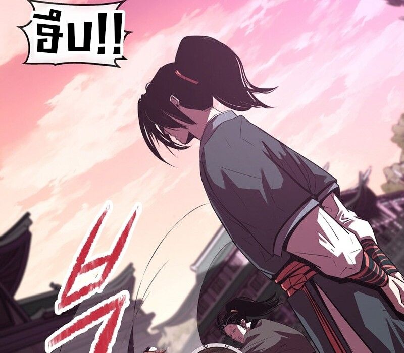 Manga-lc-com อ่านมังงะ อ่านการ์ตูน ออนไลน์ ฟรี The Best Martial Arts Instructor In The World ตอนที่ 1 2 3 4 5 6 7 8 9 10 11 12 13 14 ฟรี ไม่มีโฆษณา Manga-lc - อ่าน มังงะ อ่าน การ์ตูน ออนไลน์ อ่านมังงะ ฟรี