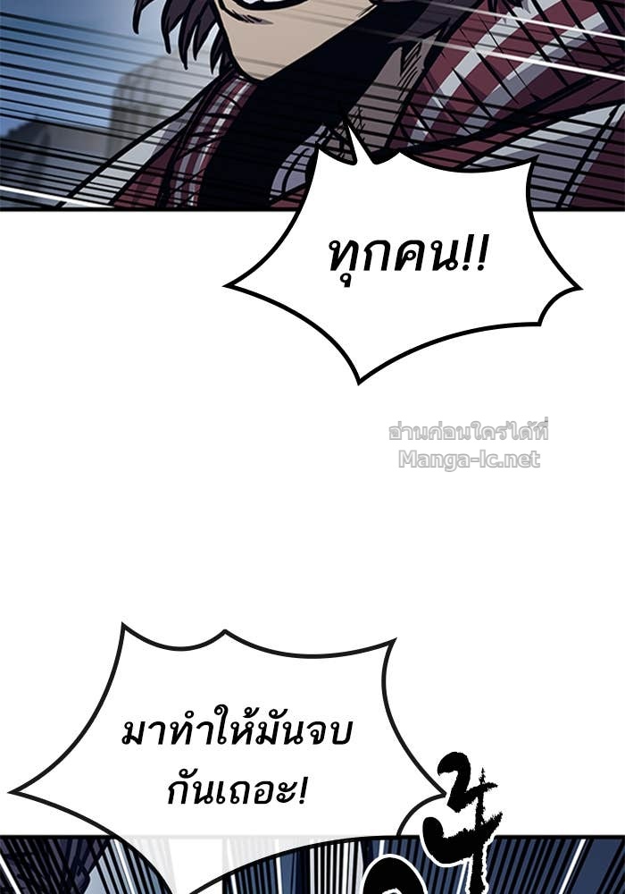 Doujin-Lc- อ่าน โดจิน มังฮวา เกาหลี ญี่ปุ่น จีน แปลไทย HECTOPASCAL ตอนที่ 1 2 3 4 5 6 7 8 9 10 11 12 13 14 ฟรี ไม่มีโฆษณา อ่าน โดจิน Manhwa เกาหลี ญี่ปุ่น จีน เรามีครบ คัดมาให้เน้นๆ โดจิน 18+ รับประกันความฟินโดย Doujin Lc
