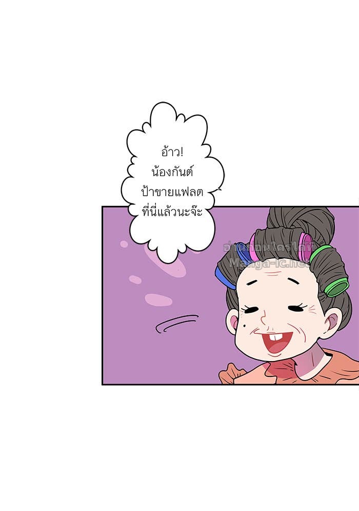 Doujin-Lc- อ่าน โดจิน มังฮวา เกาหลี ญี่ปุ่น จีน แปลไทย Take My Money รักนี้...มีเปย์ ตอนที่ 1 2 3 4 5 6 7 8 9 10 11 12 13 14 ฟรี ไม่มีโฆษณา อ่าน โดจิน Manhwa เกาหลี ญี่ปุ่น จีน เรามีครบ คัดมาให้เน้นๆ โดจิน 18+ รับประกันความฟินโดย Doujin Lc