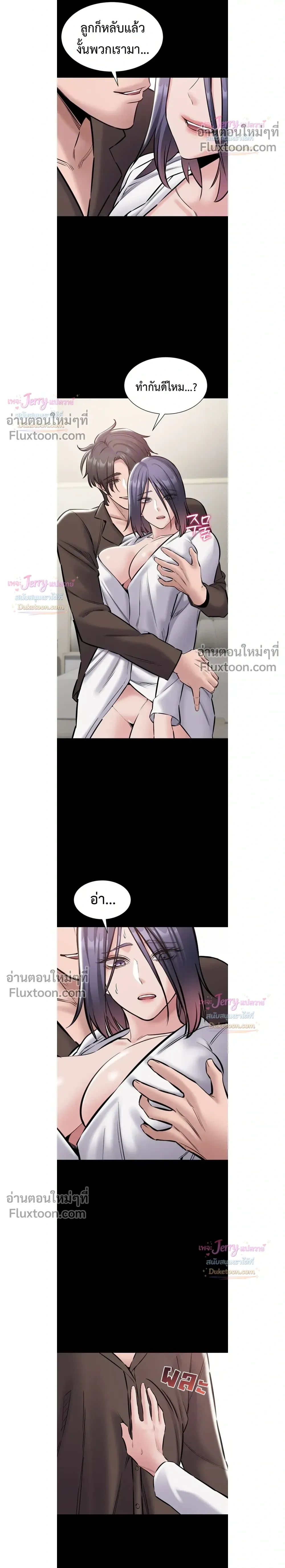 Doujin-Lc- อ่าน โดจิน มังฮวา เกาหลี ญี่ปุ่น จีน แปลไทย Quiet Worker ฉันก็แค่อยากทำงานเงียบๆ แต่ดันเก็บเรียบซะงั้น ตอนที่ 1 2 3 4 5 6 7 8 9 10 11 12 13 14 ฟรี ไม่มีโฆษณา อ่าน โดจิน Manhwa เกาหลี ญี่ปุ่น จีน เรามีครบ คัดมาให้เน้นๆ โดจิน 18+ รับประกันความฟินโดย  Doujin Lc