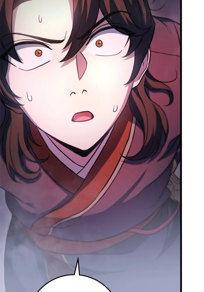 ดาบแห่งจักรพรรดิ ตอนที่ 29 รูปที่ 71