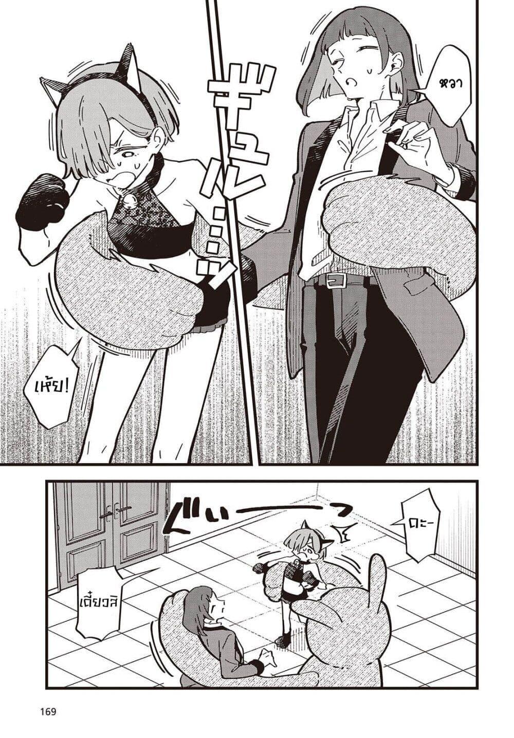 Manga-lc-com อ่านมังงะ อ่านการ์ตูน ออนไลน์ ฟรี Kimi no Negai ga Kanau made ตอนที่ 1 2 3 4 5 6 7 8 9 10 11 12 13 14 ฟรี ไม่มีโฆษณา Manga-lc - อ่าน มังงะ อ่าน การ์ตูน ออนไลน์ อ่านมังงะ ฟรี