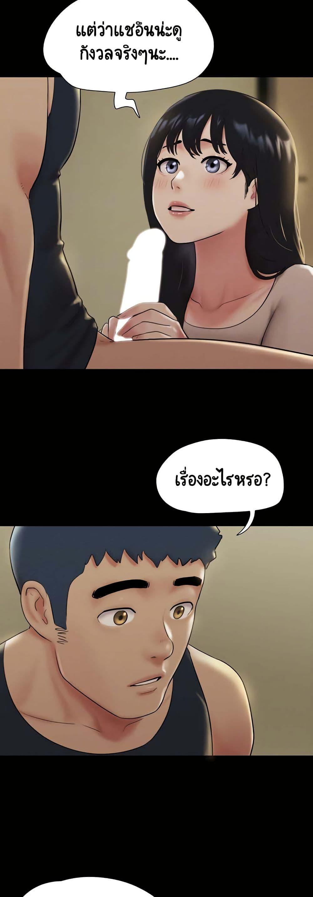 Doujin-Lc- อ่าน โดจิน มังฮวา เกาหลี ญี่ปุ่น จีน แปลไทย Soeun ตอนที่ 1 2 3 4 5 6 7 8 9 10 11 12 13 14 ฟรี ไม่มีโฆษณา อ่าน โดจิน Manhwa เกาหลี ญี่ปุ่น จีน เรามีครบ คัดมาให้เน้นๆ โดจิน 18+ รับประกันความฟินโดย  Doujin Lc