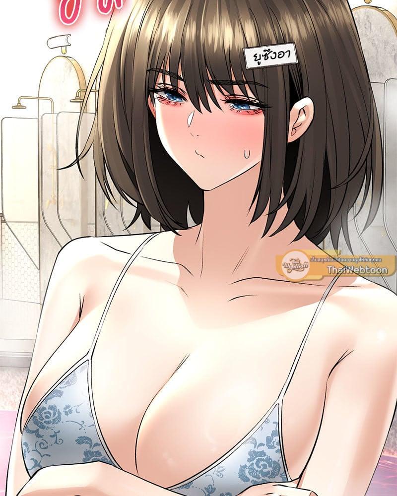 Doujin-Lc- อ่าน โดจิน มังฮวา เกาหลี ญี่ปุ่น จีน แปลไทย Herbal Love Story ตอนที่ 1 2 3 4 5 6 7 8 9 10 11 12 13 14 ฟรี ไม่มีโฆษณา อ่าน โดจิน Manhwa เกาหลี ญี่ปุ่น จีน เรามีครบ คัดมาให้เน้นๆ โดจิน 18+ รับประกันความฟินโดย  Doujin Lc