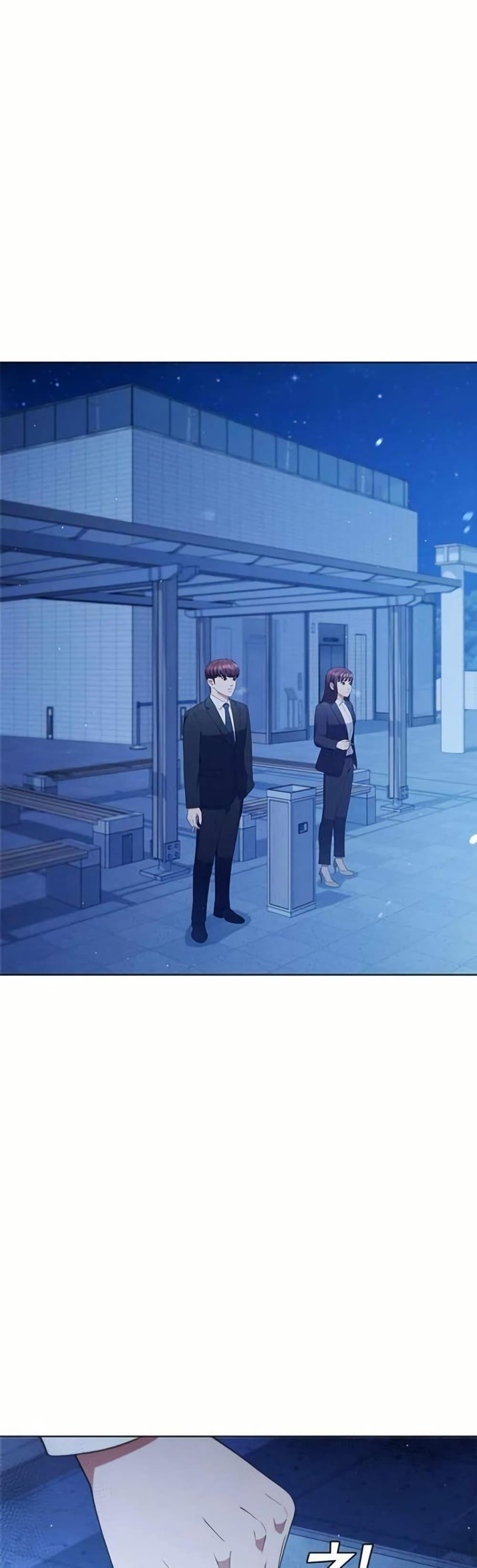 Manga-lc-com อ่านมังงะ อ่านการ์ตูน ออนไลน์ ฟรี I CAN DO IT!! ตอนที่ 1 2 3 4 5 6 7 8 9 10 11 12 13 14 ฟรี ไม่มีโฆษณา Manga-lc - อ่าน มังงะ อ่าน การ์ตูน ออนไลน์ อ่านมังงะ ฟรี
