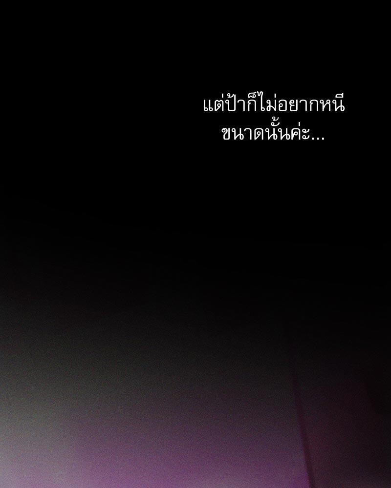 Doujin-Lc- อ่าน โดจิน มังฮวา เกาหลี ญี่ปุ่น จีน แปลไทย From Today My Favorite ตอนที่ 1 2 3 4 5 6 7 8 9 10 11 12 13 14 ฟรี ไม่มีโฆษณา อ่าน โดจิน Manhwa เกาหลี ญี่ปุ่น จีน เรามีครบ คัดมาให้เน้นๆ โดจิน 18+ รับประกันความฟินโดย  Doujin Lc