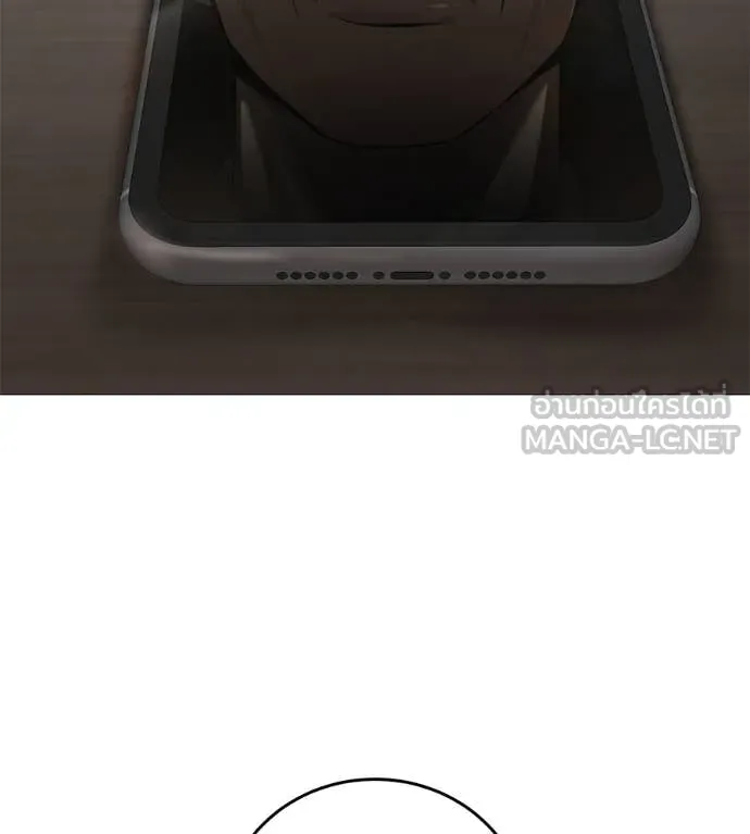 มัจจุราช ตอนที่ 8 รูปที่ 6