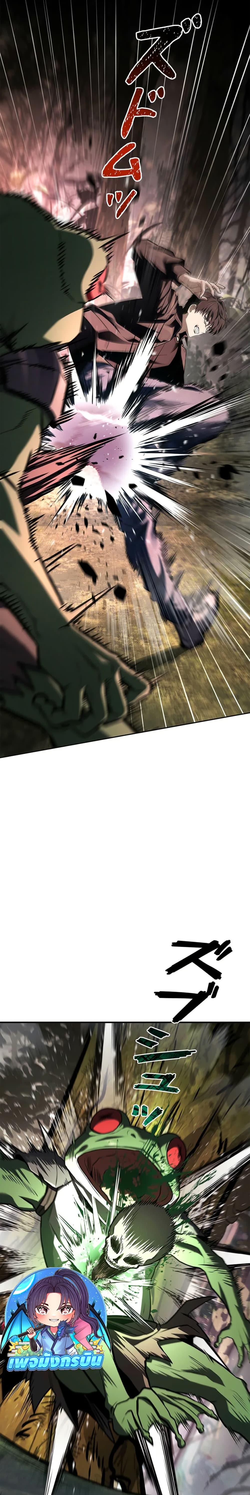 Manga-lc-com อ่านมังงะ อ่านการ์ตูน ออนไลน์ ฟรี The Saint Levels Up Through Necromancy ตอนที่ 1 2 3 4 5 6 7 8 9 10 11 12 13 14 ฟรี ไม่มีโฆษณา Manga-lc - อ่าน มังงะ อ่าน การ์ตูน ออนไลน์ อ่านมังงะ ฟรี