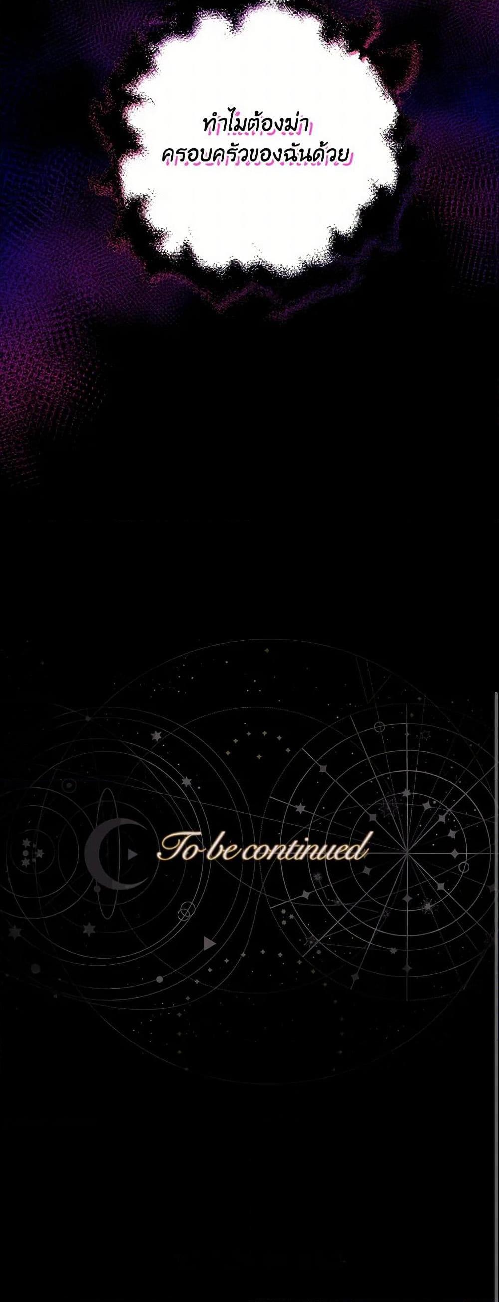 Manga-lc-com อ่านมังงะ อ่านการ์ตูน ออนไลน์ ฟรี Lady Baby ตอนที่ 1 2 3 4 5 6 7 8 9 10 11 12 13 14 ฟรี ไม่มีโฆษณา Manga-lc - อ่าน มังงะ อ่าน การ์ตูน ออนไลน์ อ่านมังงะ ฟรี