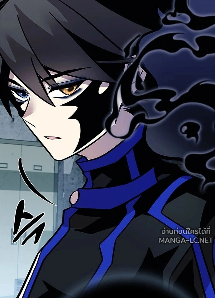 Villain to kill ตอนที่ 229 รูปที่ 82