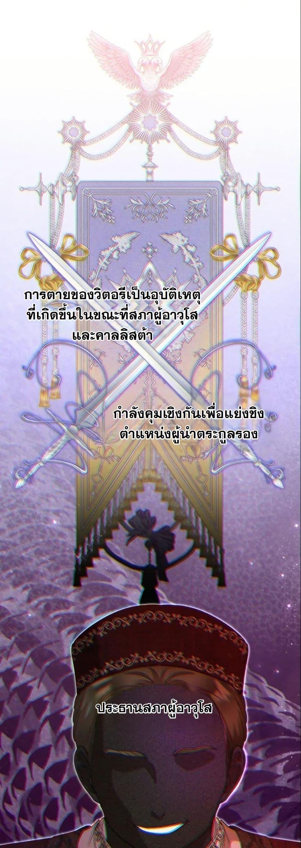 Manga-lc-com อ่านมังงะ อ่านการ์ตูน ออนไลน์ ฟรี The Sister Who Once Hated Me Now Loves Me ตอนที่ 1 2 3 4 5 6 7 8 9 10 11 12 13 14 ฟรี ไม่มีโฆษณา Manga-lc - อ่าน มังงะ อ่าน การ์ตูน ออนไลน์ อ่านมังงะ ฟรี