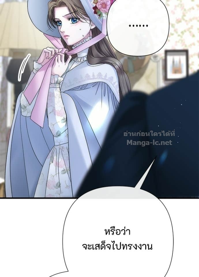 Doujin-Lc- อ่าน โดจิน มังฮวา เกาหลี ญี่ปุ่น จีน แปลไทย องค์ชายผู้อื้อฉาว ตอนที่ 1 2 3 4 5 6 7 8 9 10 11 12 13 14 ฟรี ไม่มีโฆษณา อ่าน โดจิน Manhwa เกาหลี ญี่ปุ่น จีน เรามีครบ คัดมาให้เน้นๆ โดจิน 18+ รับประกันความฟินโดย Doujin Lc