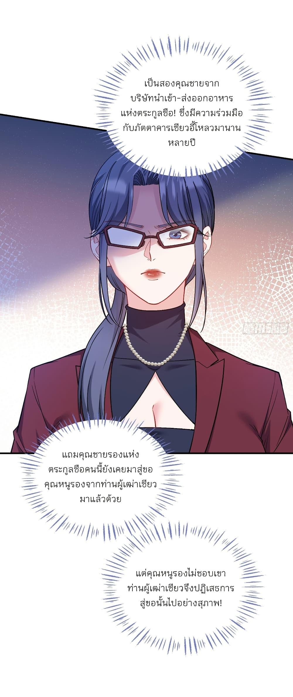 Manga-lc-com อ่านมังงะ อ่านการ์ตูน ออนไลน์ ฟรี Became a Billionaire After Dog Licking Improperly ตอนที่ 1 2 3 4 5 6 7 8 9 10 11 12 13 14 ฟรี ไม่มีโฆษณา Manga-lc - อ่าน มังงะ อ่าน การ์ตูน ออนไลน์ อ่านมังงะ ฟรี