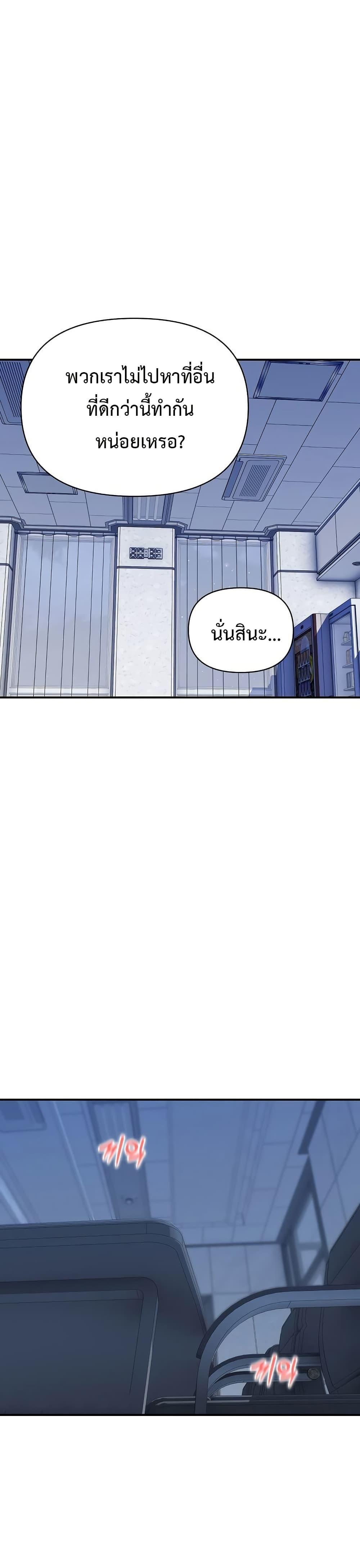 Doujin-Lc- อ่าน โดจิน มังฮวา เกาหลี ญี่ปุ่น จีน แปลไทย Royal Family ตอนที่ 1 2 3 4 5 6 7 8 9 10 11 12 13 14 ฟรี ไม่มีโฆษณา อ่าน โดจิน Manhwa เกาหลี ญี่ปุ่น จีน เรามีครบ คัดมาให้เน้นๆ โดจิน 18+ รับประกันความฟินโดย  Doujin Lc