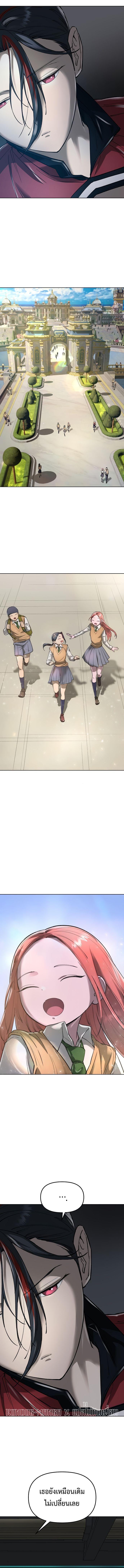 Manga-lc-com อ่านมังงะ อ่านการ์ตูน ออนไลน์ ฟรี Cosmic Heavenly Demon 3077 ตอนที่ 1 2 3 4 5 6 7 8 9 10 11 12 13 14 ฟรี ไม่มีโฆษณา Manga-lc - อ่าน มังงะ อ่าน การ์ตูน ออนไลน์ อ่านมังงะ ฟรี