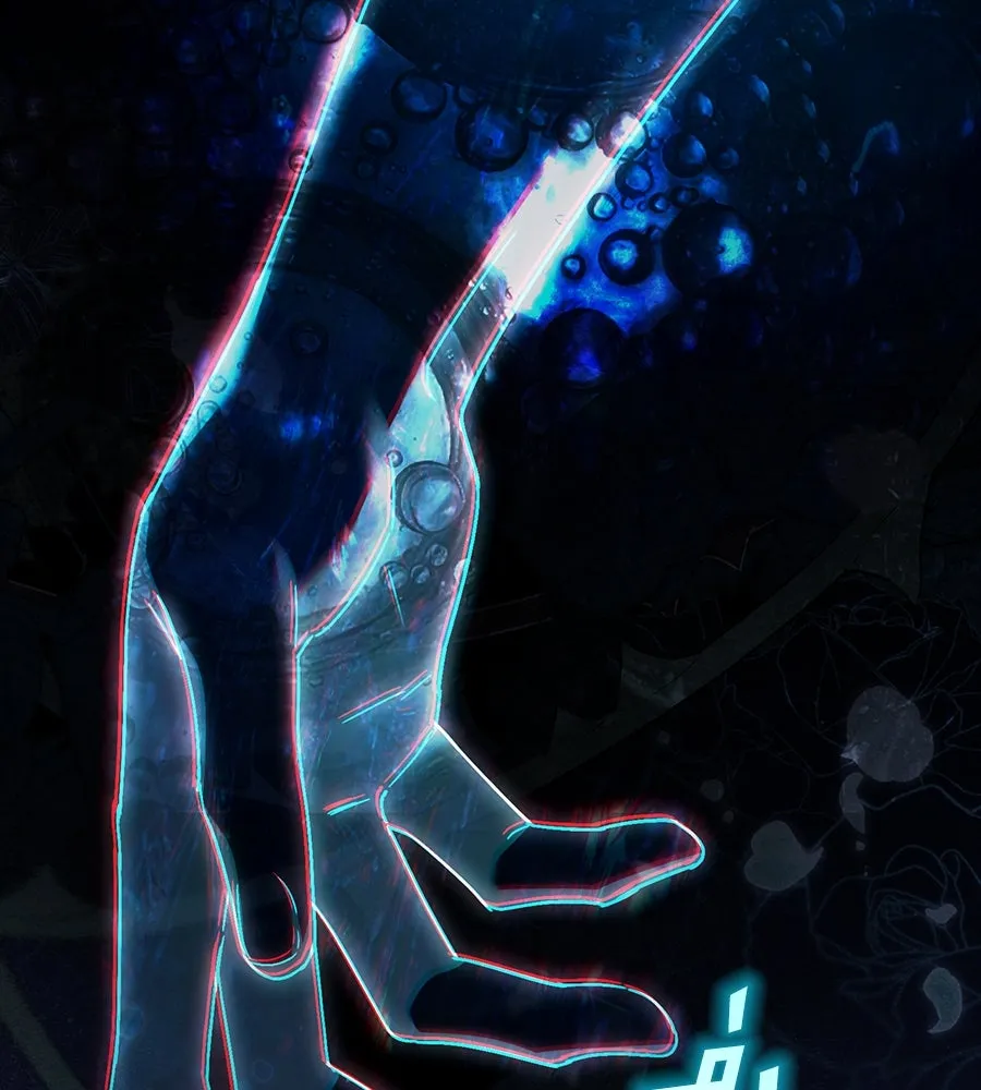 เล่ห์รักชนชั้นสูง ตอนที่ 32 รูปที่ 152