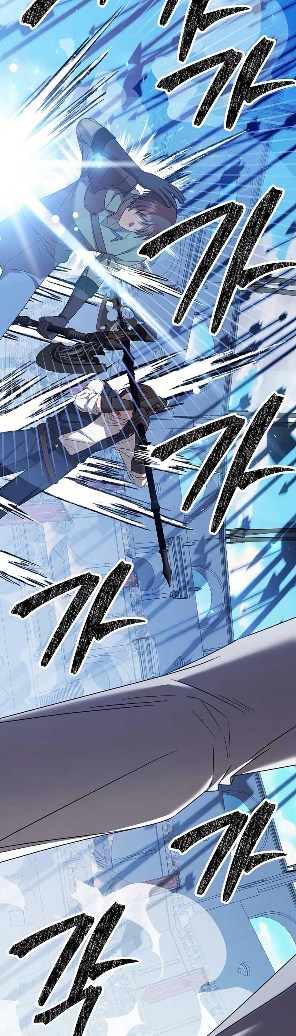 Manga-lc-com อ่านมังงะ อ่านการ์ตูน ออนไลน์ ฟรี Isn’s This Inside the Game ตอนที่ 1 2 3 4 5 6 7 8 9 10 11 12 13 14 ฟรี ไม่มีโฆษณา Manga-lc - อ่าน มังงะ อ่าน การ์ตูน ออนไลน์ อ่านมังงะ ฟรี