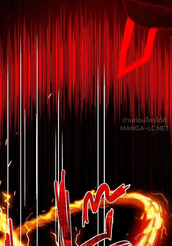 พลิกชะตาคว้าไอเทมระดับเทพ ตอนที่ 1 รูปที่ 18