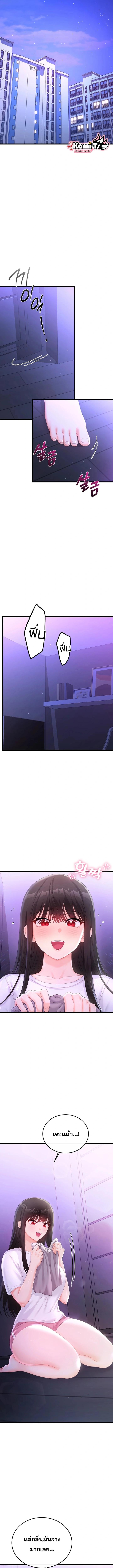 Doujin-Lc- อ่าน โดจิน มังฮวา เกาหลี ญี่ปุ่น จีน แปลไทย Sex Wiki ตอนที่ 1 2 3 4 5 6 7 8 9 10 11 12 13 14 ฟรี ไม่มีโฆษณา อ่าน โดจิน Manhwa เกาหลี ญี่ปุ่น จีน เรามีครบ คัดมาให้เน้นๆ โดจิน 18+ รับประกันความฟินโดย  Doujin Lc