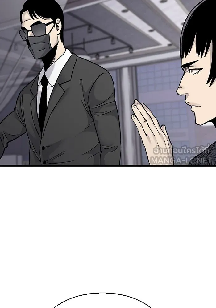 มีนา เกิดมาล่า ตอนที่ 60 รูปที่ 42