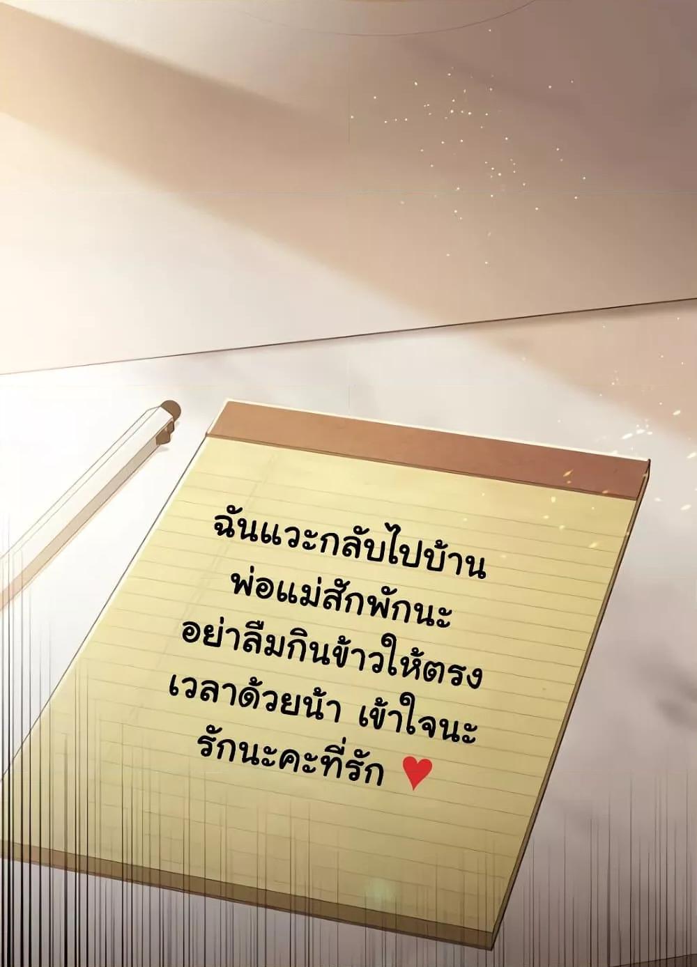 Doujin-Lc- อ่าน โดจิน มังฮวา เกาหลี ญี่ปุ่น จีน แปลไทย Risky Deals and the Girl Next Door ตอนที่ 1 2 3 4 5 6 7 8 9 10 11 12 13 14 ฟรี ไม่มีโฆษณา อ่าน โดจิน Manhwa เกาหลี ญี่ปุ่น จีน เรามีครบ คัดมาให้เน้นๆ โดจิน 18+ รับประกันความฟินโดย  Doujin Lc