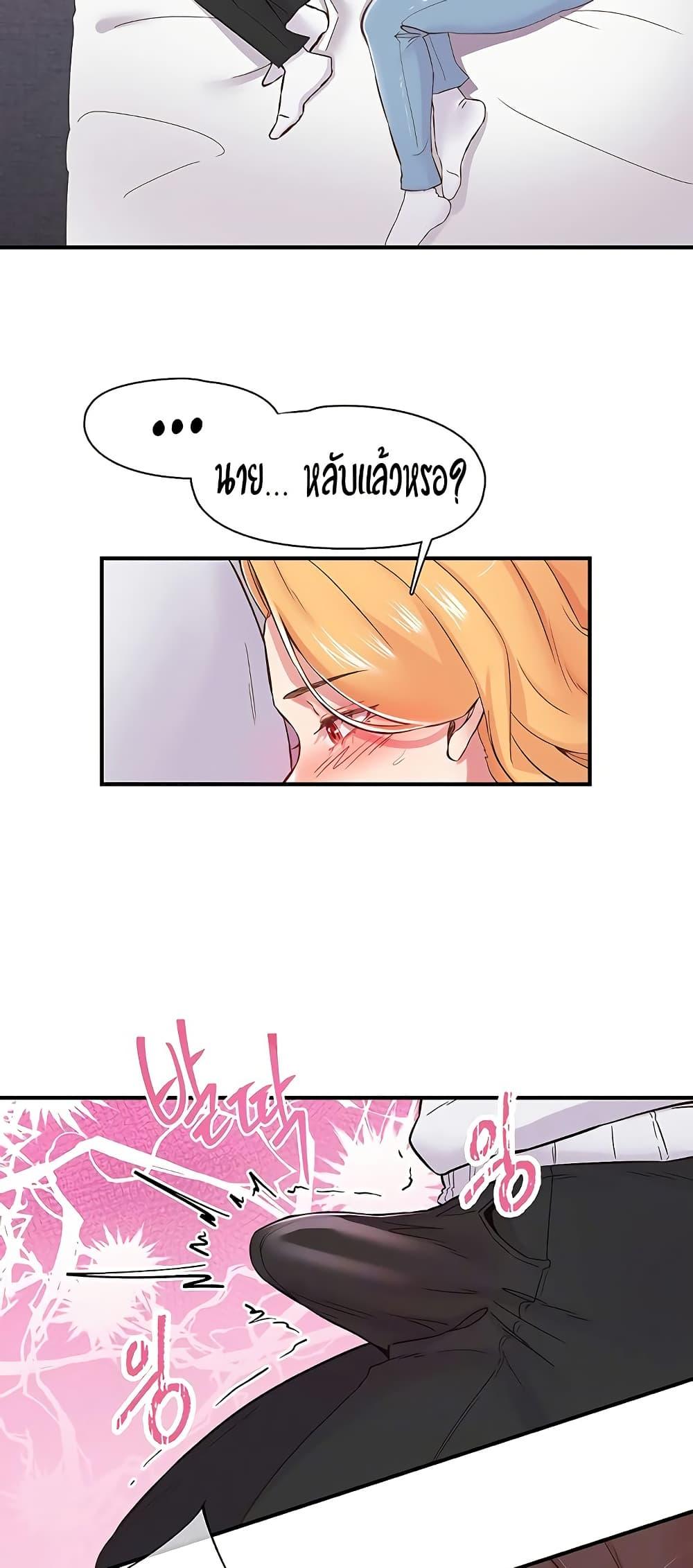 Doujin-Lc- อ่าน โดจิน มังฮวา เกาหลี ญี่ปุ่น จีน แปลไทย Tremors ตอนที่ 1 2 3 4 5 6 7 8 9 10 11 12 13 14 ฟรี ไม่มีโฆษณา อ่าน โดจิน Manhwa เกาหลี ญี่ปุ่น จีน เรามีครบ คัดมาให้เน้นๆ โดจิน 18+ รับประกันความฟินโดย  Doujin Lc