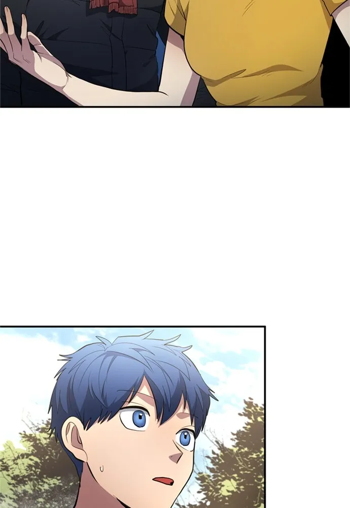 นักเตะแข้งสวรรค์ ตอนที่ 82 รูปที่ 71