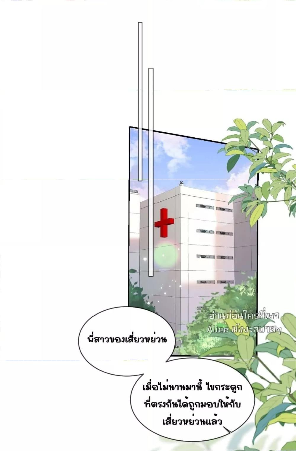 Manga-lc-com อ่านมังงะ อ่านการ์ตูน ออนไลน์ ฟรี OneNightStand ตอนที่ 1 2 3 4 5 6 7 8 9 10 11 12 13 14 ฟรี ไม่มีโฆษณา Manga-lc - อ่าน มังงะ อ่าน การ์ตูน ออนไลน์ อ่านมังงะ ฟรี