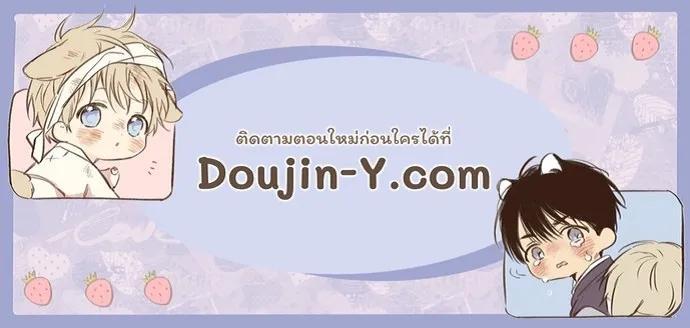 Manga-lc-com อ่านมังงะ อ่านการ์ตูน ออนไลน์ ฟรี 4 Week Lovers ตอนที่ 1 2 3 4 5 6 7 8 9 10 11 12 13 14 ฟรี ไม่มีโฆษณา Manga-lc - อ่าน มังงะ อ่าน การ์ตูน ออนไลน์ อ่านมังงะ ฟรี