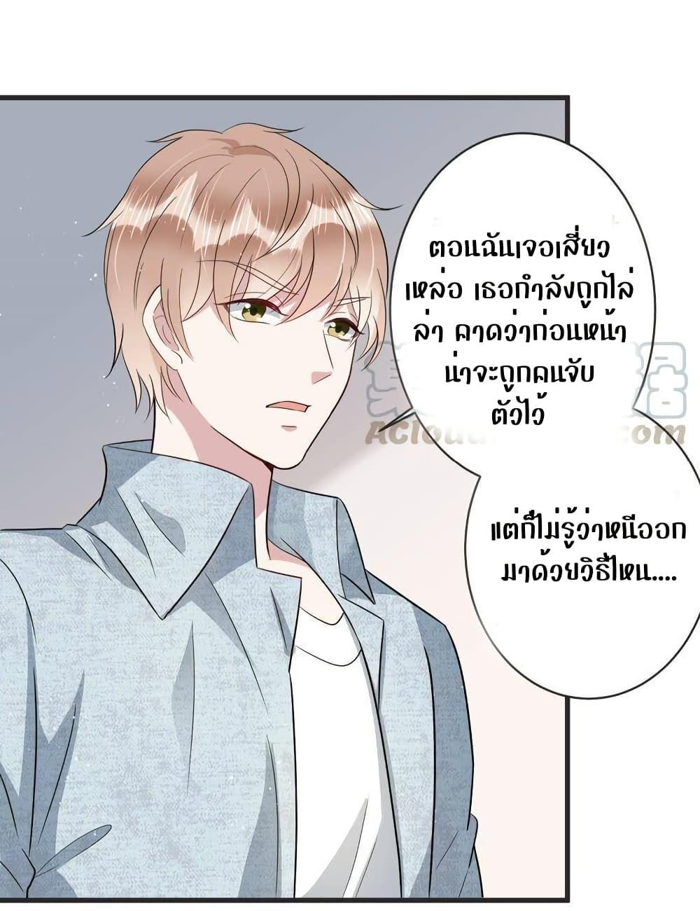 Manga-lc-com อ่านมังงะ อ่านการ์ตูน ออนไลน์ ฟรี LovePointsStr ตอนที่ 1 2 3 4 5 6 7 8 9 10 11 12 13 14 ฟรี ไม่มีโฆษณา Manga-lc - อ่าน มังงะ อ่าน การ์ตูน ออนไลน์ อ่านมังงะ ฟรี