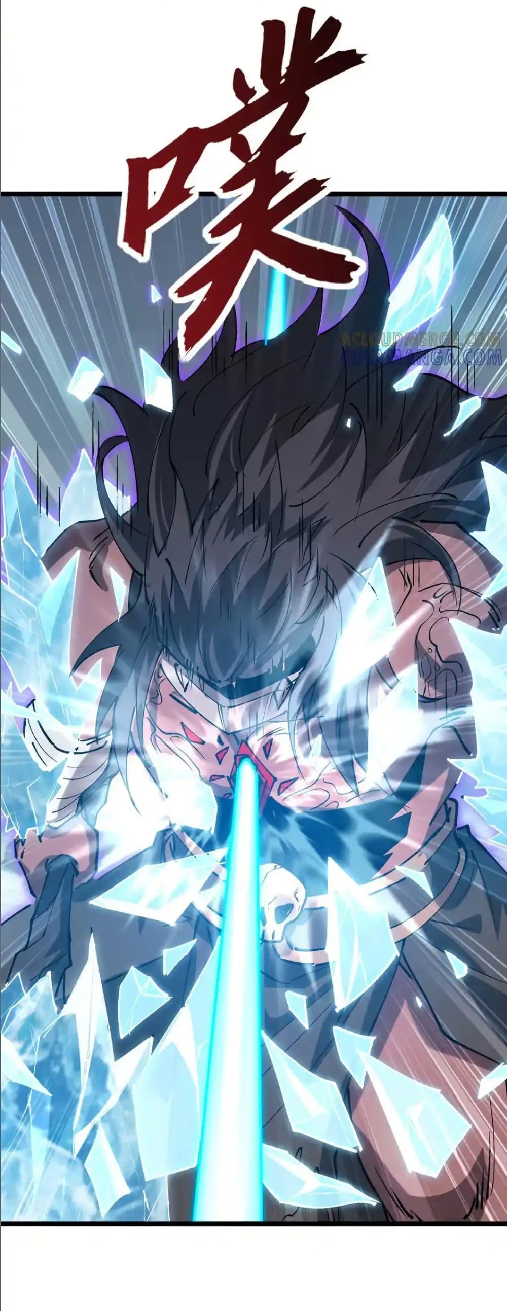 Manga-lc-com อ่านมังงะ อ่านการ์ตูน ออนไลน์ ฟรี Summon the devil, I am the abyss ตอนที่ 1 2 3 4 5 6 7 8 9 10 11 12 13 14 ฟรี ไม่มีโฆษณา Manga-lc - อ่าน มังงะ อ่าน การ์ตูน ออนไลน์ อ่านมังงะ ฟรี