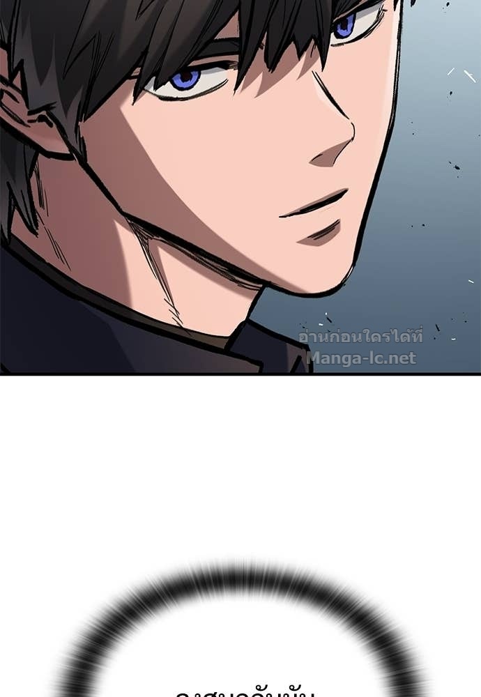 Doujin-Lc- อ่าน โดจิน มังฮวา เกาหลี ญี่ปุ่น จีน แปลไทย อัศวินวันเดียว ตอนที่ 1 2 3 4 5 6 7 8 9 10 11 12 13 14 ฟรี ไม่มีโฆษณา อ่าน โดจิน Manhwa เกาหลี ญี่ปุ่น จีน เรามีครบ คัดมาให้เน้นๆ โดจิน 18+ รับประกันความฟินโดย Doujin Lc