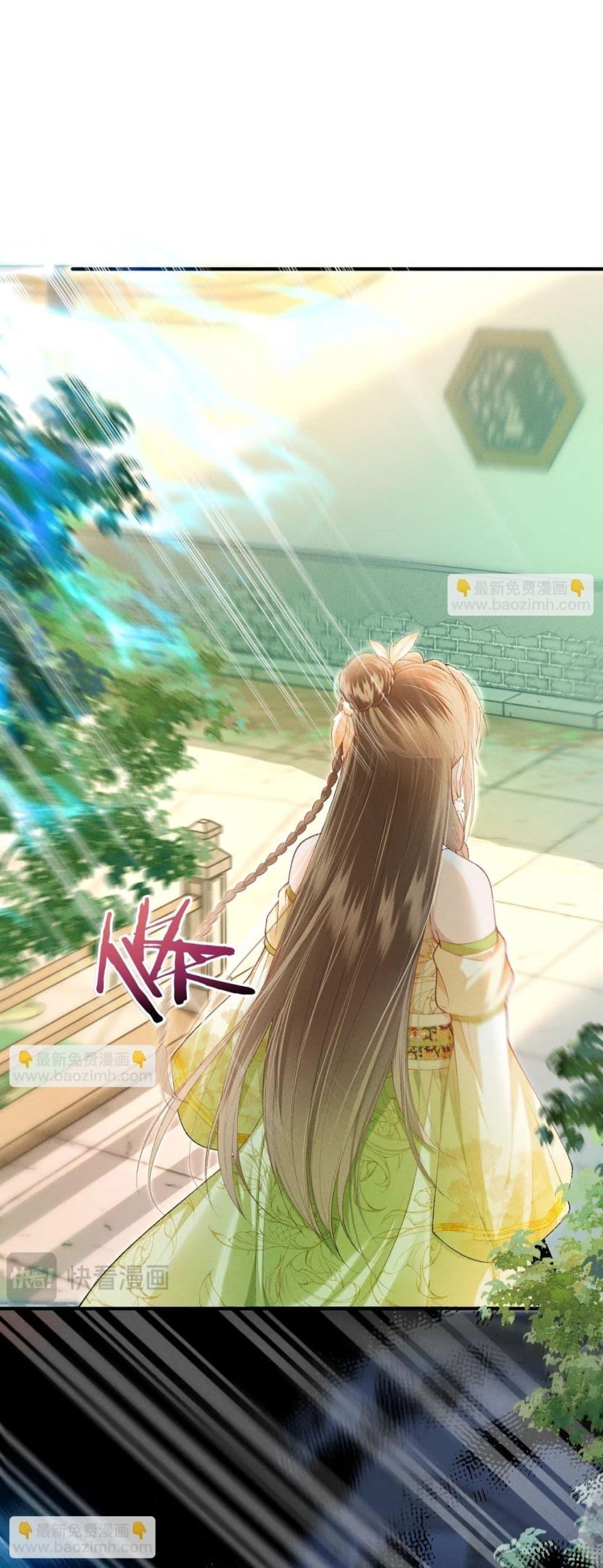 Manga-lc-com อ่านมังงะ อ่านการ์ตูน ออนไลน์ ฟรี เป็นแค่ตัวประกอ ตอนที่ 1 2 3 4 5 6 7 8 9 10 11 12 13 14 ฟรี ไม่มีโฆษณา Manga-lc - อ่าน มังงะ อ่าน การ์ตูน ออนไลน์ อ่านมังงะ ฟรี