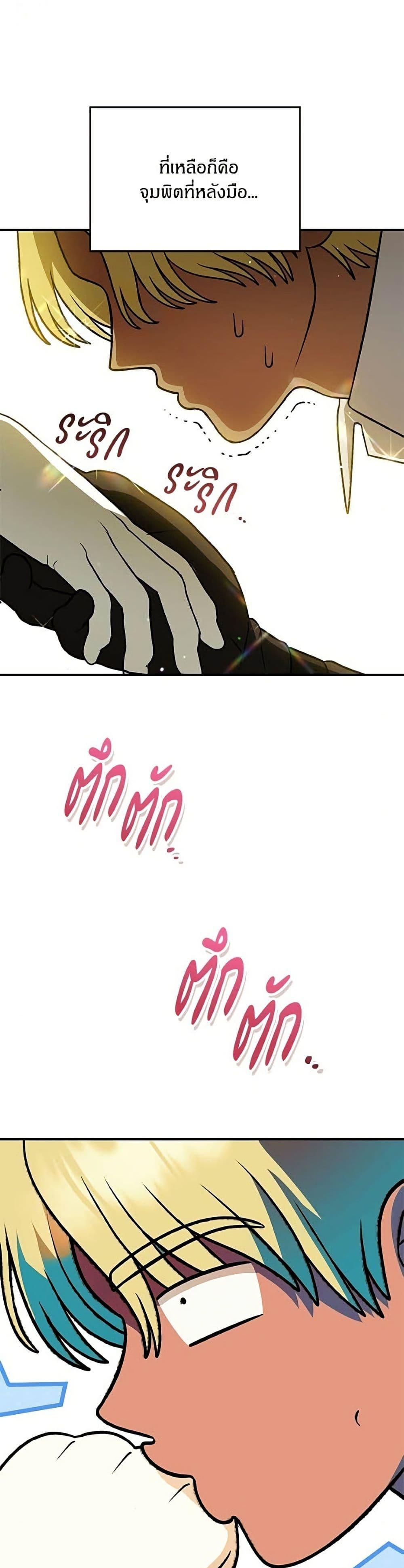 Manga-lc-com อ่านมังงะ อ่านการ์ตูน ออนไลน์ ฟรี To My Dear Wolf ตอนที่ 1 2 3 4 5 6 7 8 9 10 11 12 13 14 ฟรี ไม่มีโฆษณา Manga-lc - อ่าน มังงะ อ่าน การ์ตูน ออนไลน์ อ่านมังงะ ฟรี
