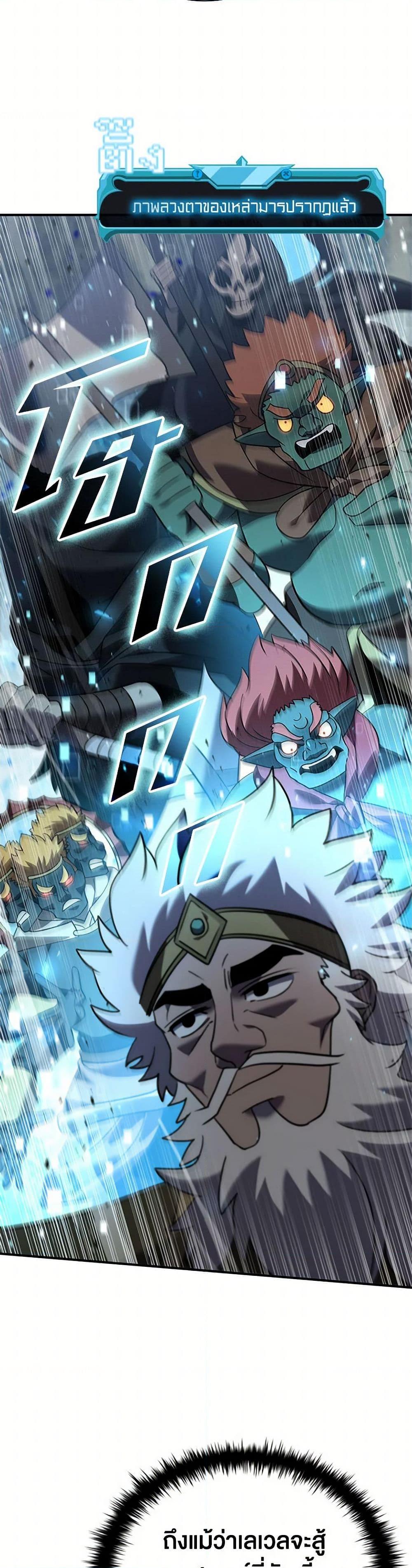 Manga-lc-com อ่านมังงะ อ่านการ์ตูน ออนไลน์ ฟรี Taming Master ตอนที่ 1 2 3 4 5 6 7 8 9 10 11 12 13 14 ฟรี ไม่มีโฆษณา Manga-lc - อ่าน มังงะ อ่าน การ์ตูน ออนไลน์ อ่านมังงะ ฟรี