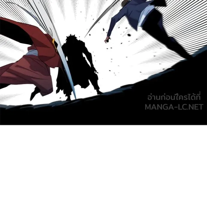 แยกร่าง ล่าอัตโนมัติ ตอนที่ 155 รูปที่ 76